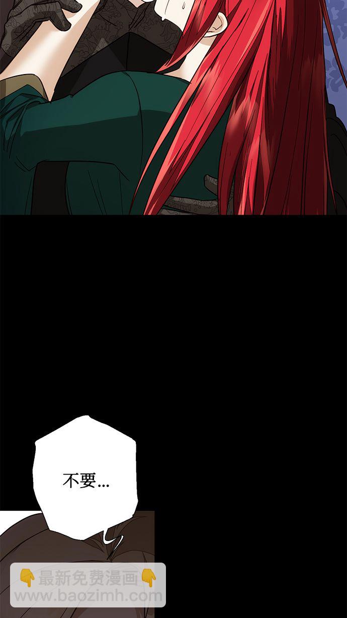 第59话35