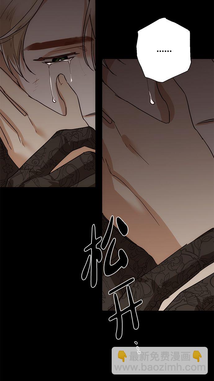 第59话36