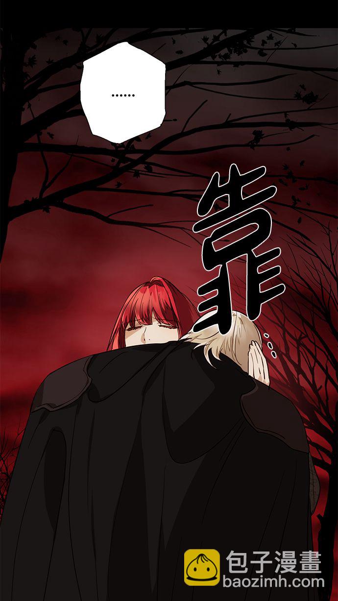 第59话37
