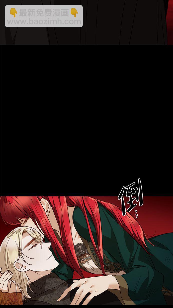 第59话38