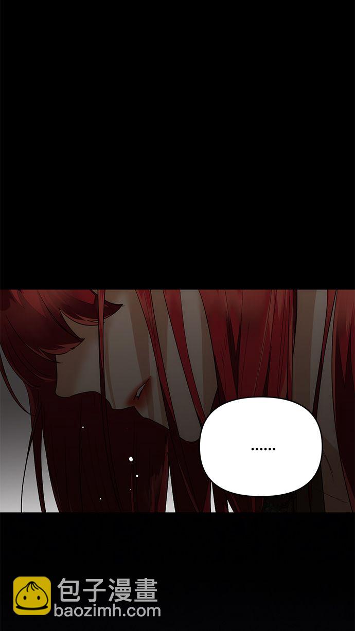 第59话39