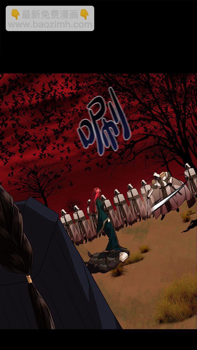 第59话42