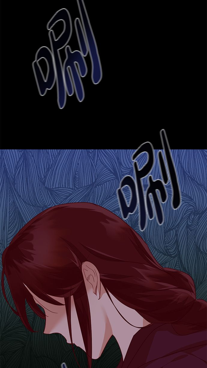 第59话44