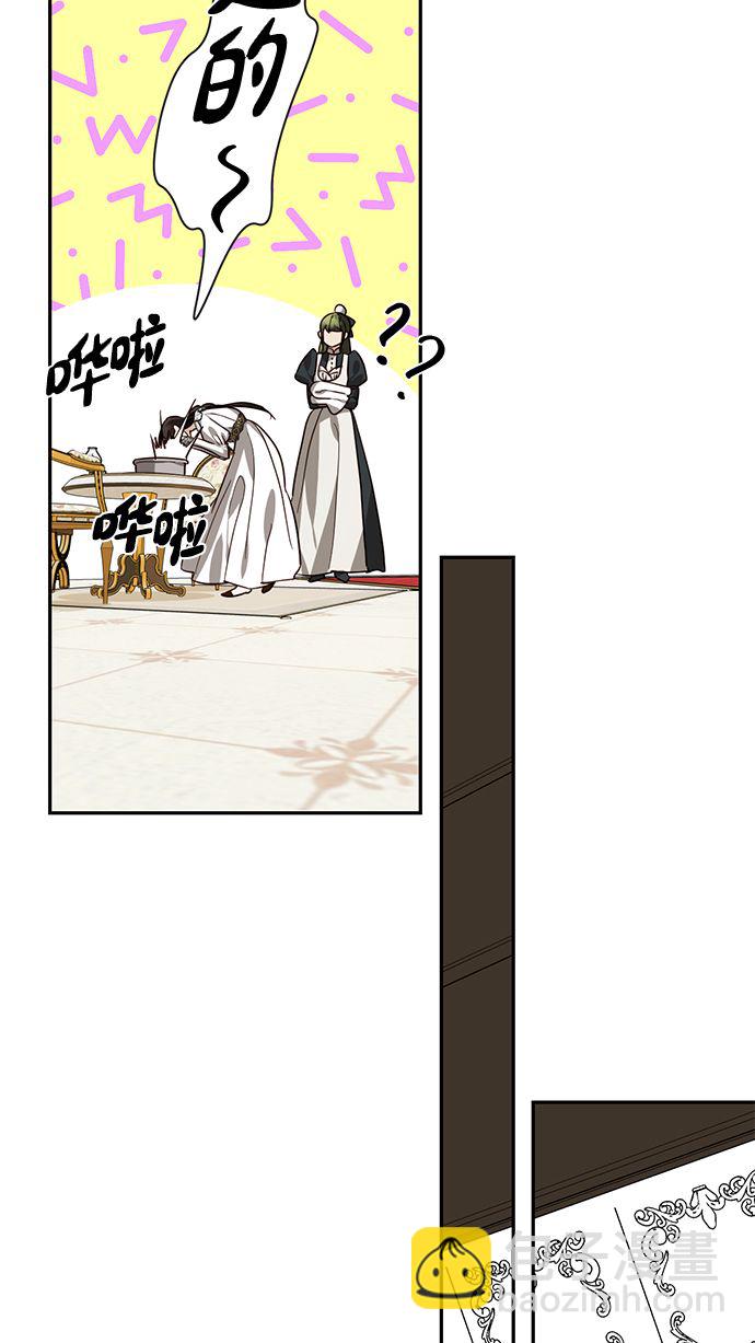 第59话58