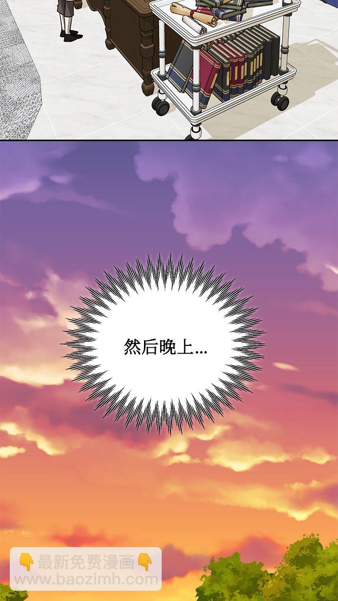 第59话60