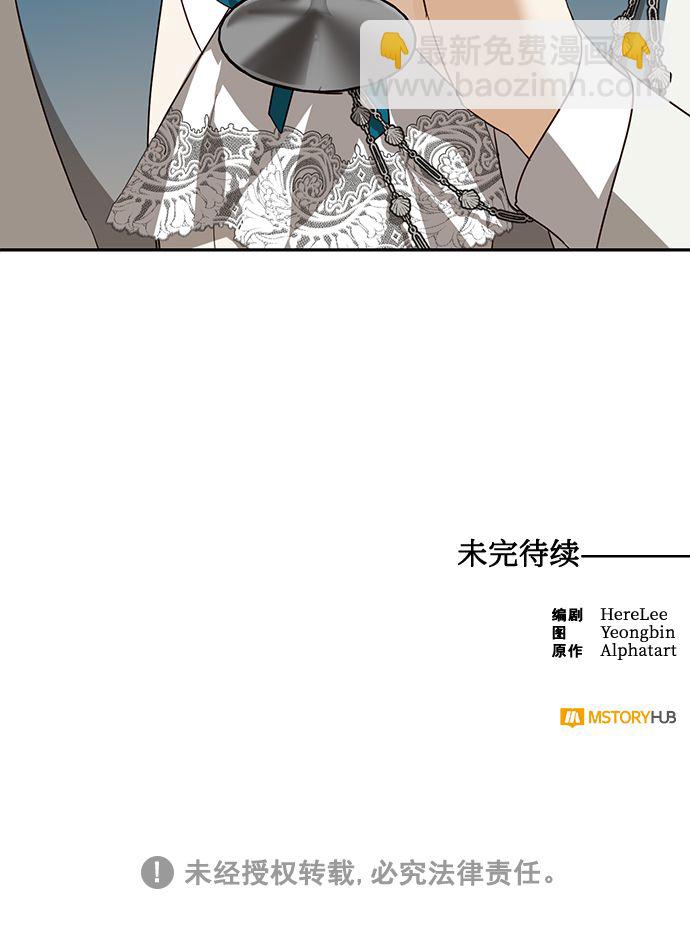 第59话72
