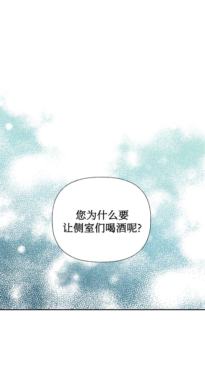 第60话0