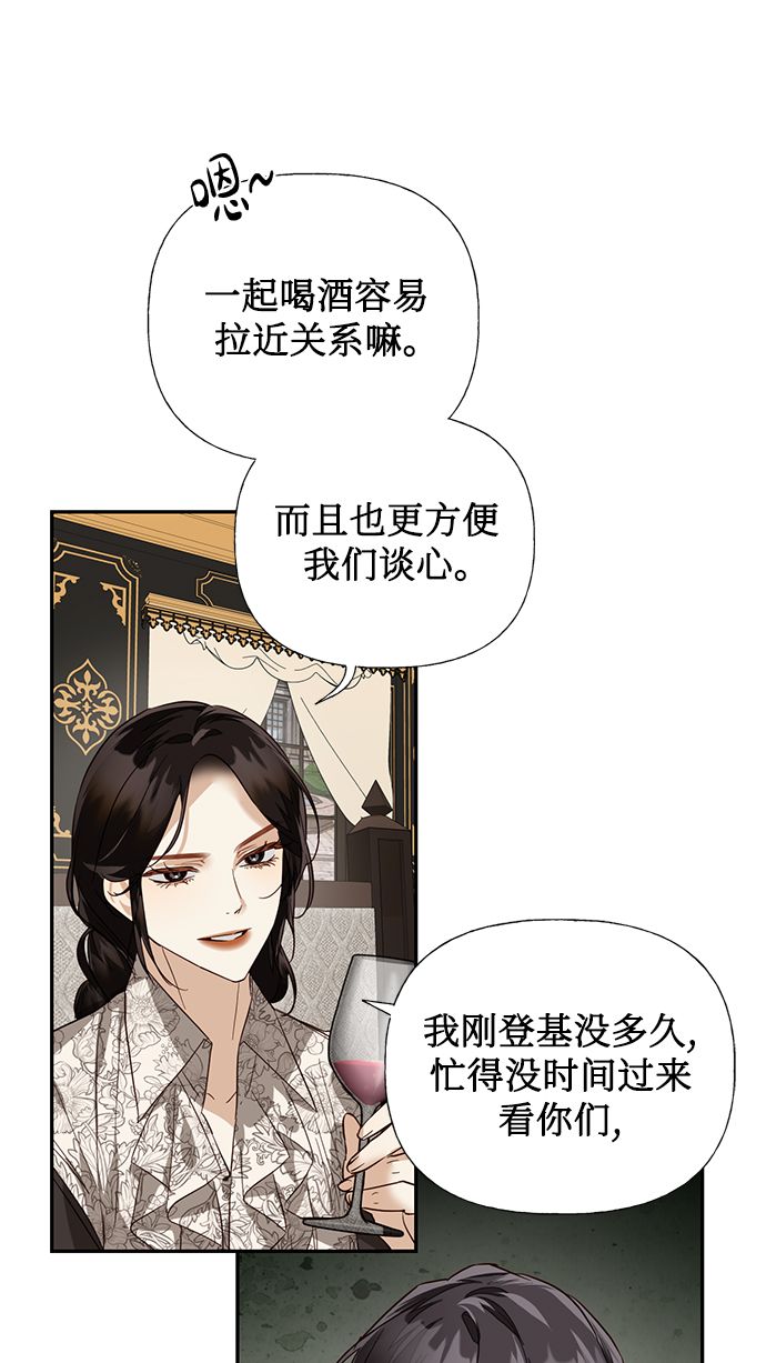 第60话1
