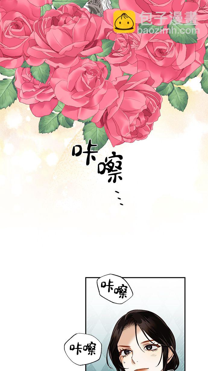 第60话14