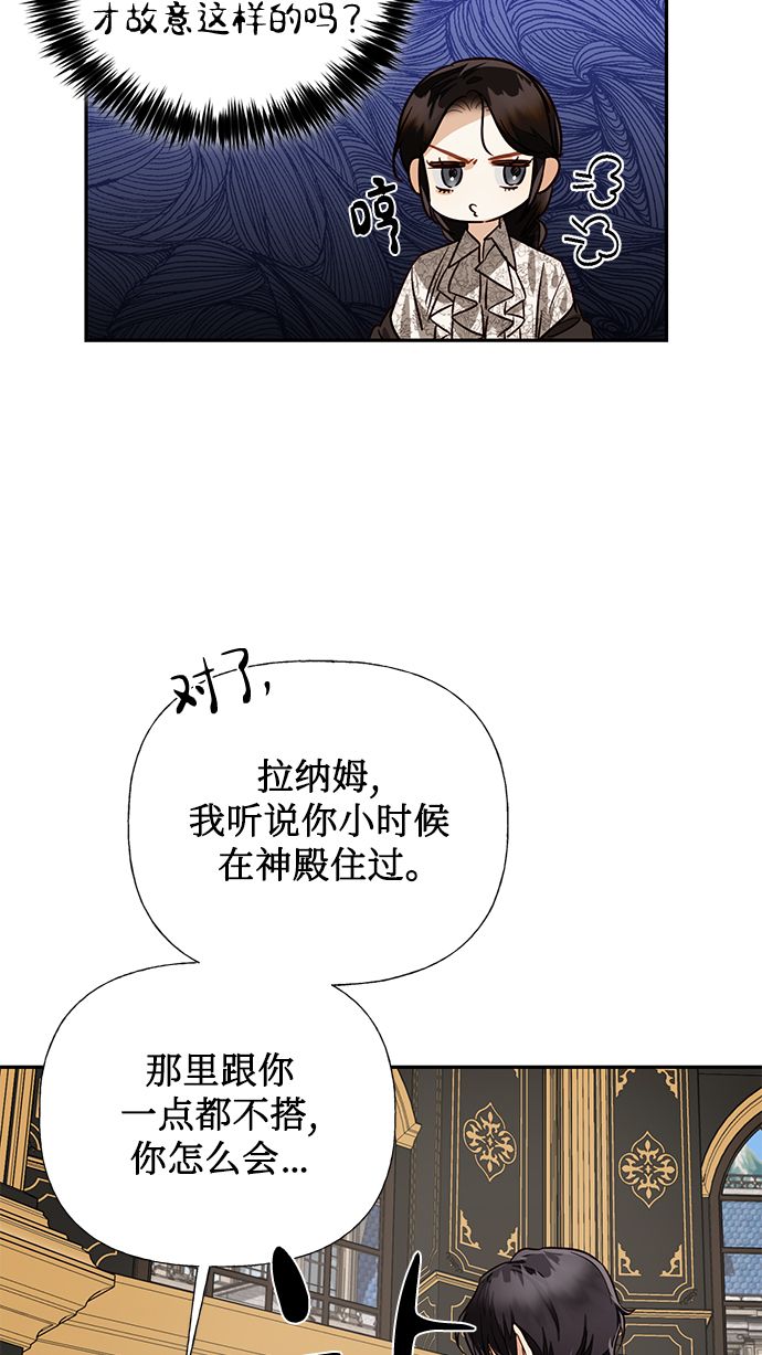 第60话20