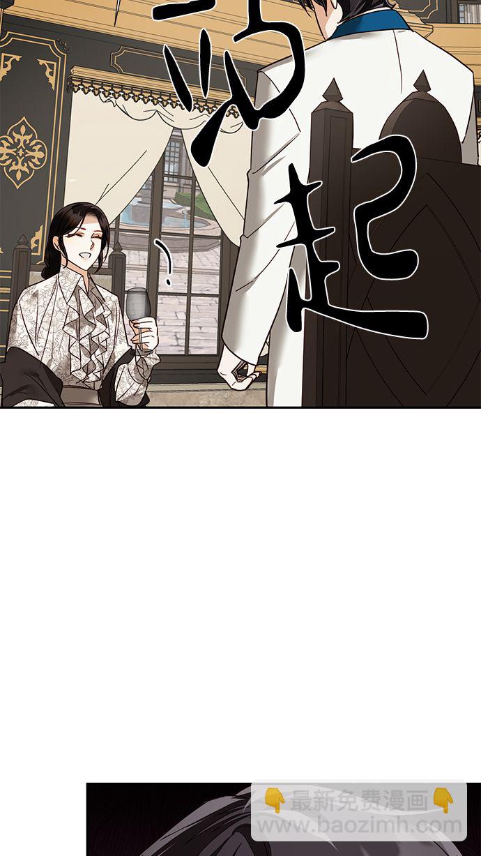第60话21