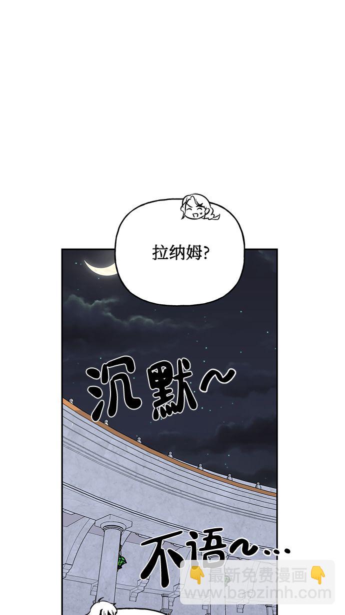第60话25