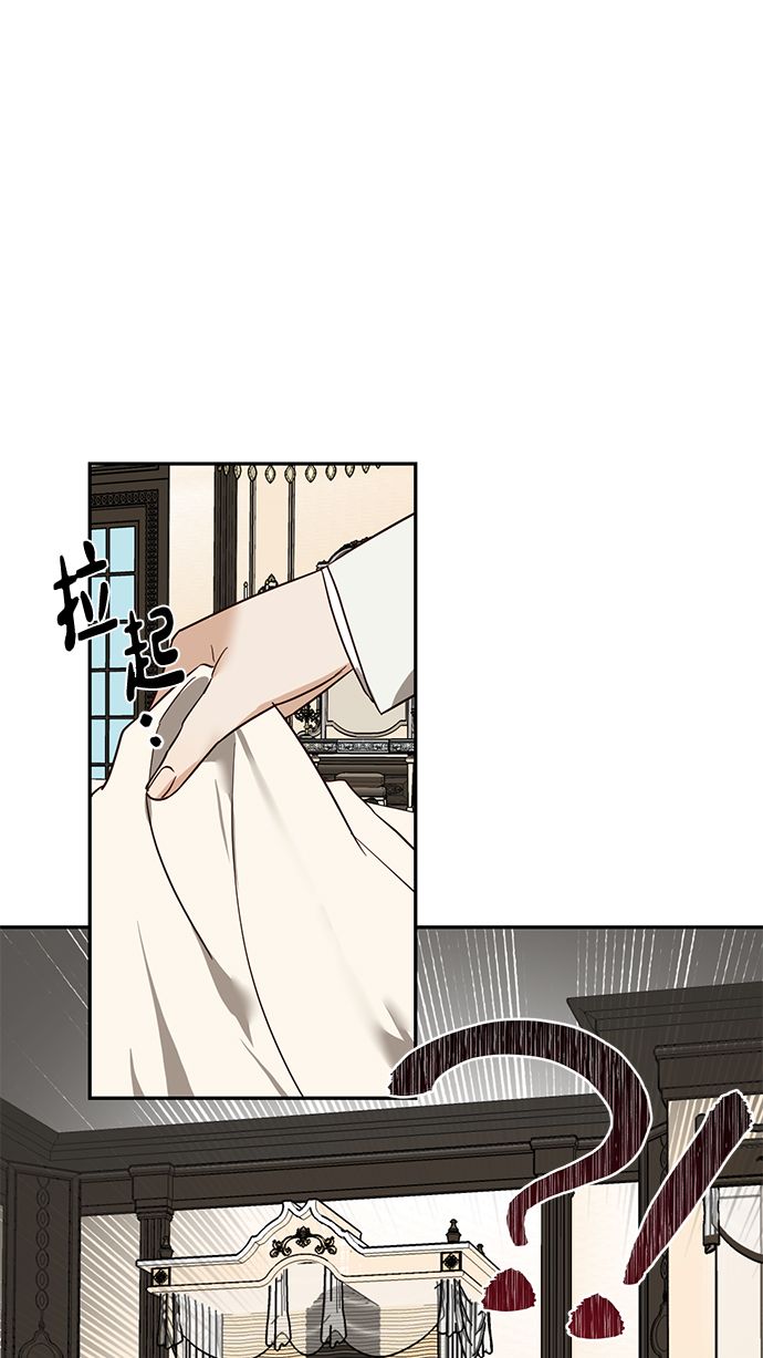 第60话27