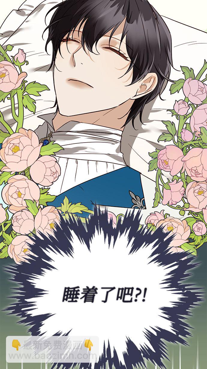 第60话30