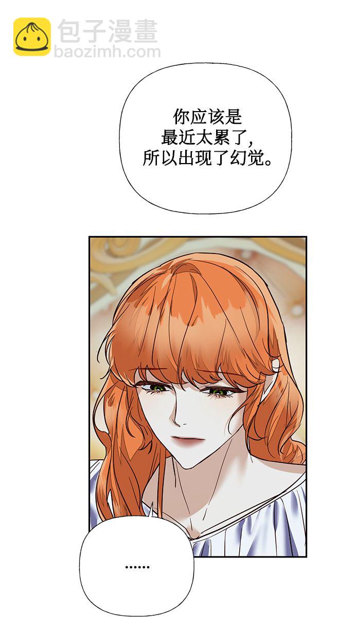 第60话36