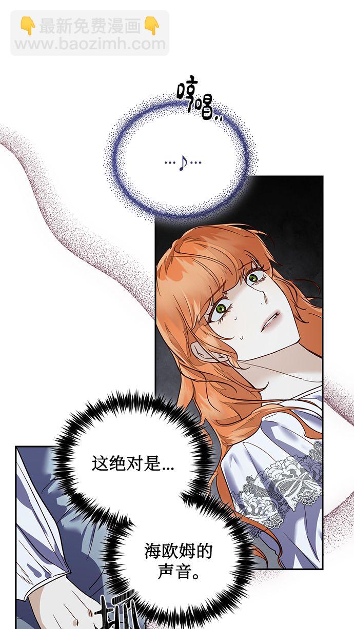 第60话50