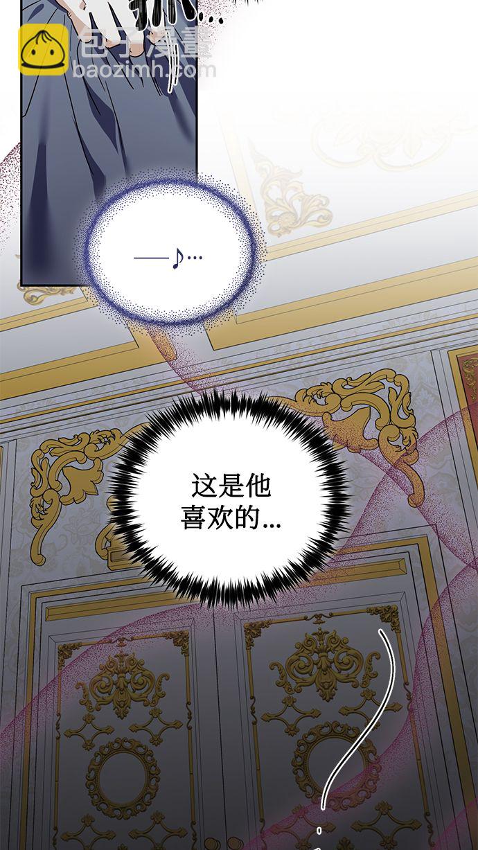 第60话51