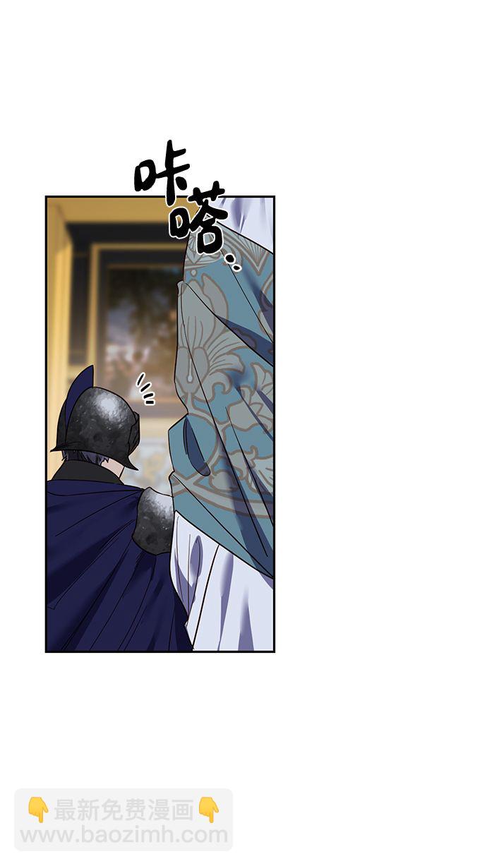 第60话53