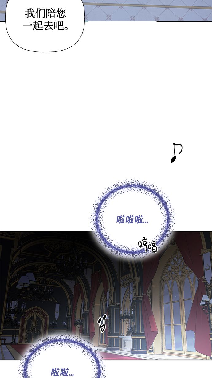 第60话55
