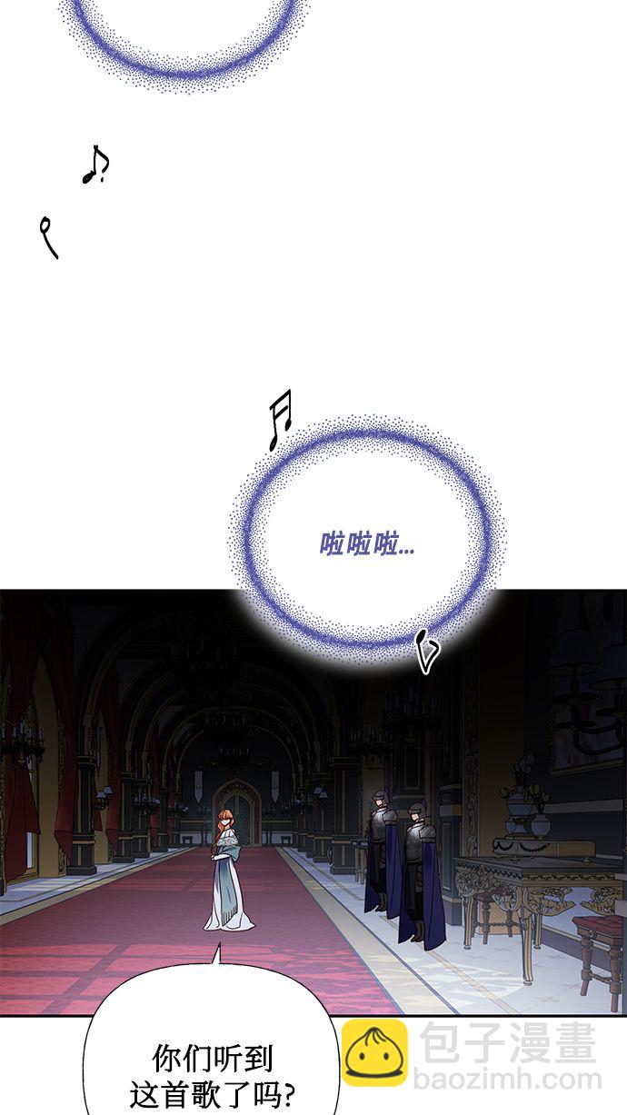 第60话56