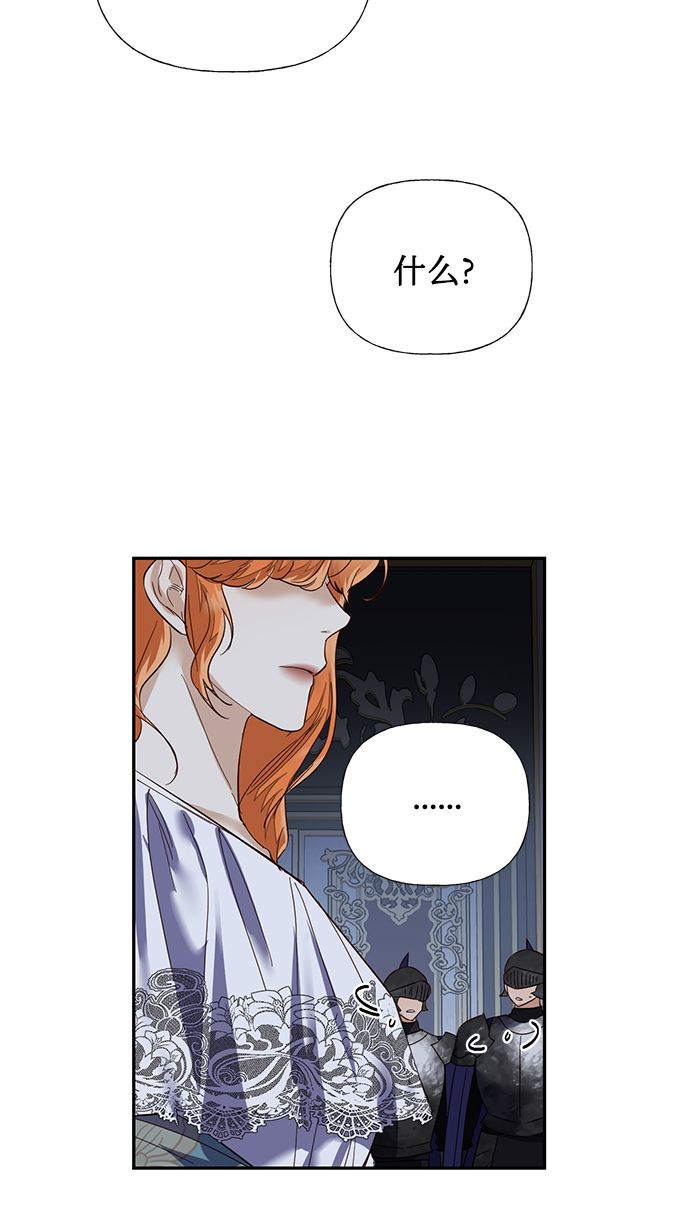 第60话57