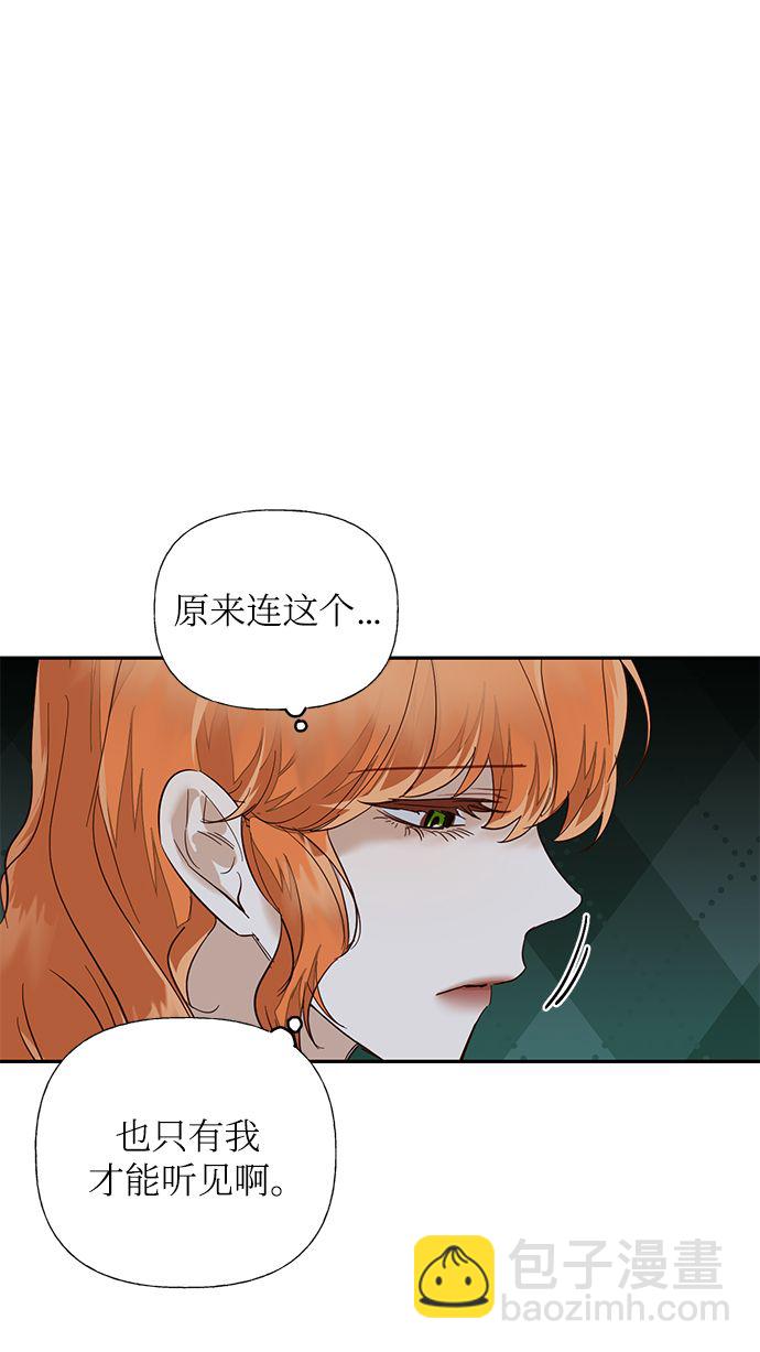 第60话58