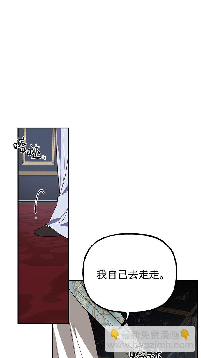 第60话59