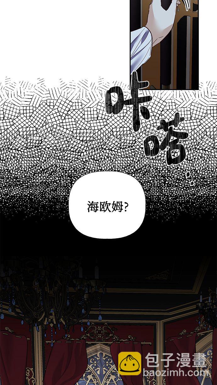 第60话67