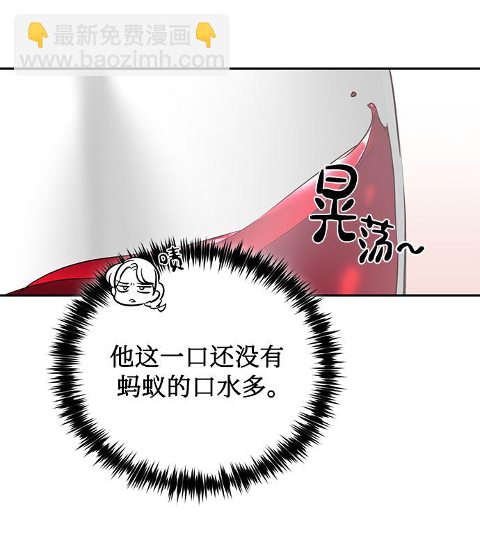 第60话7