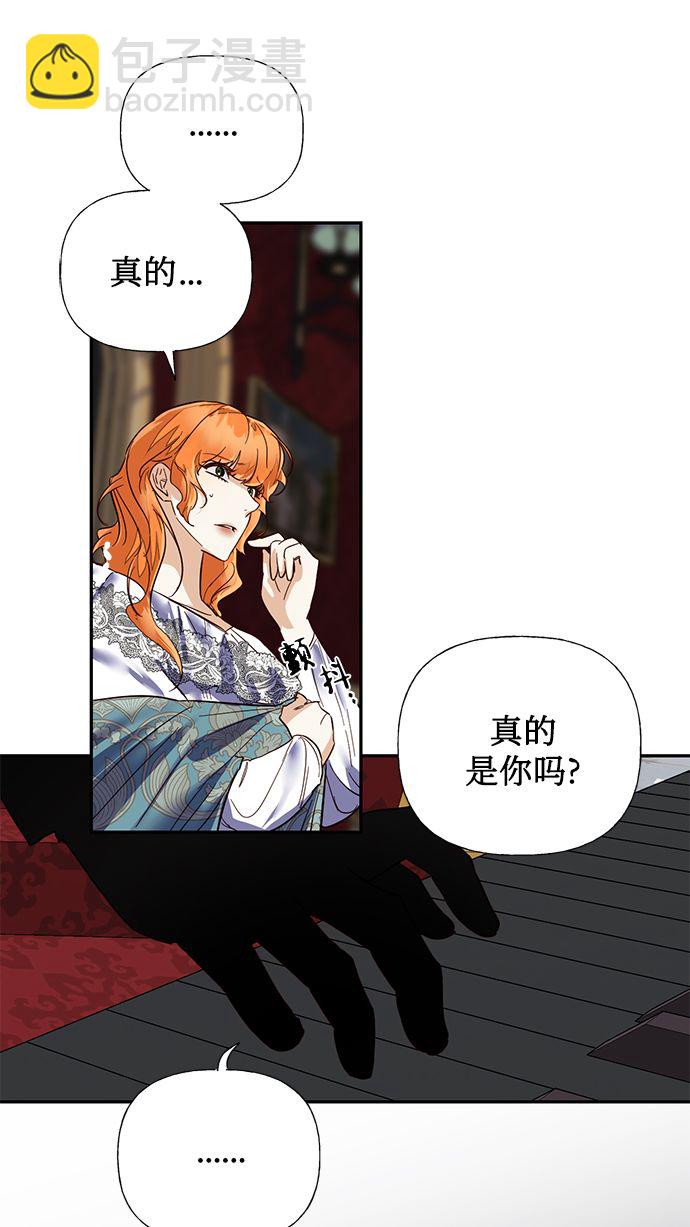 第60话70