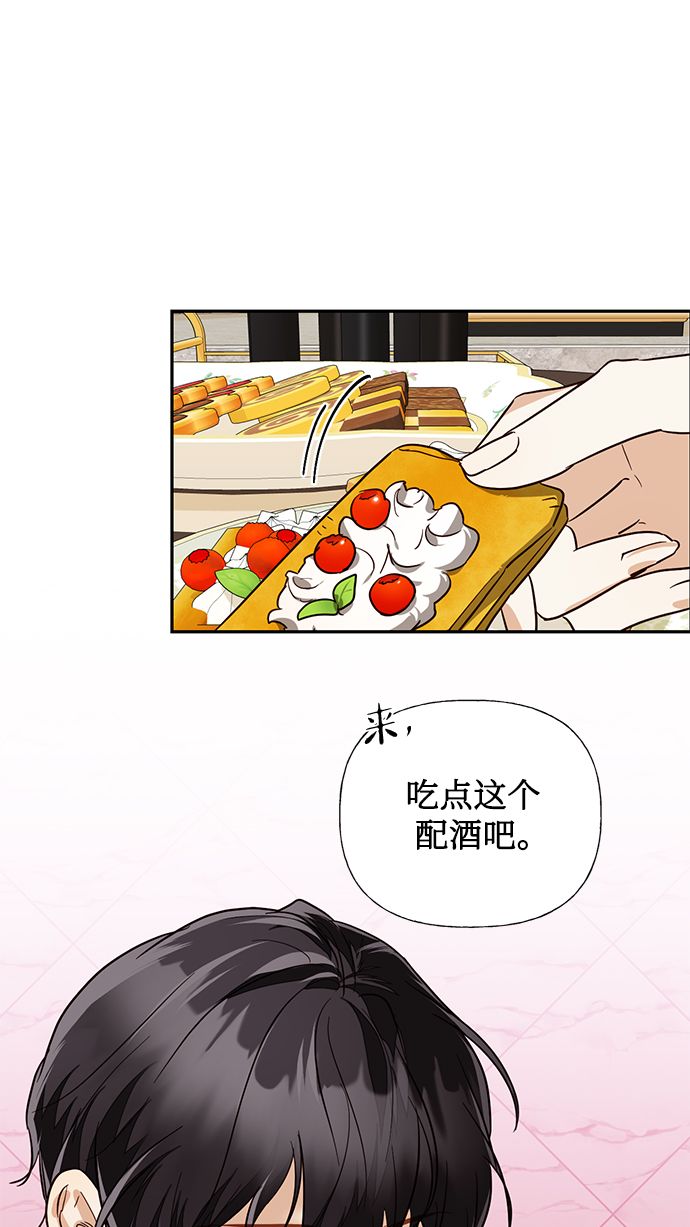 第60话9