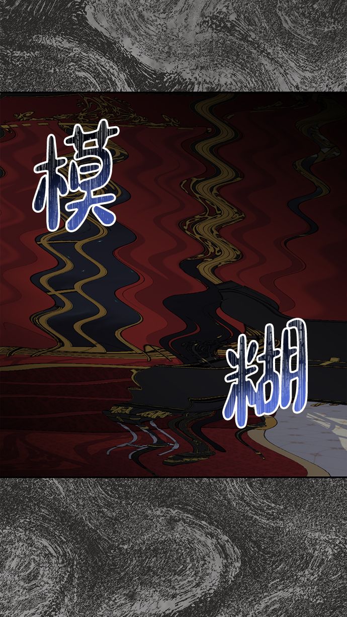 第61话19