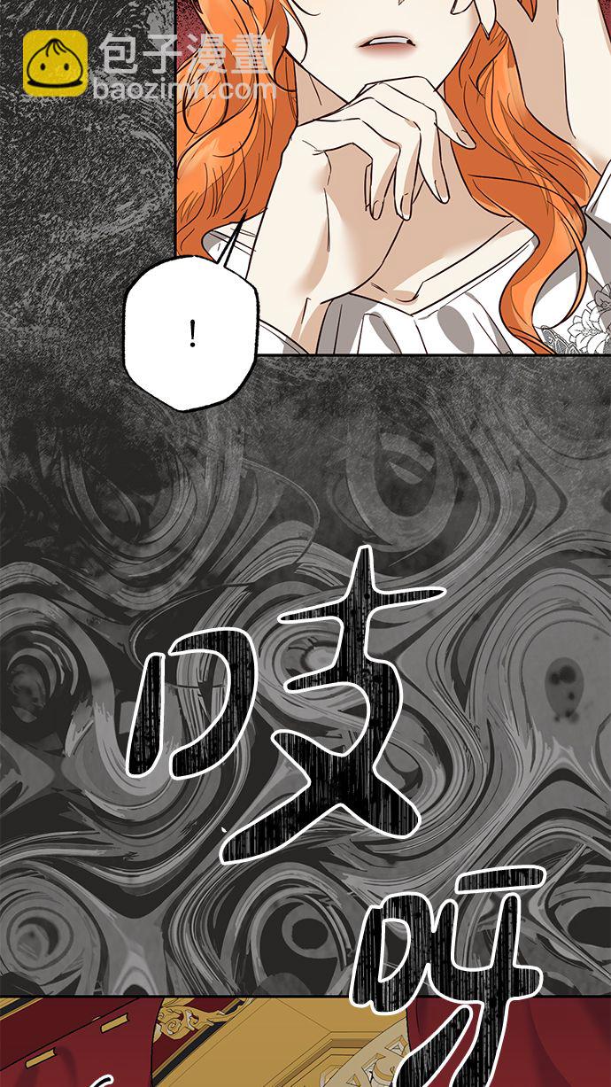 第61话21