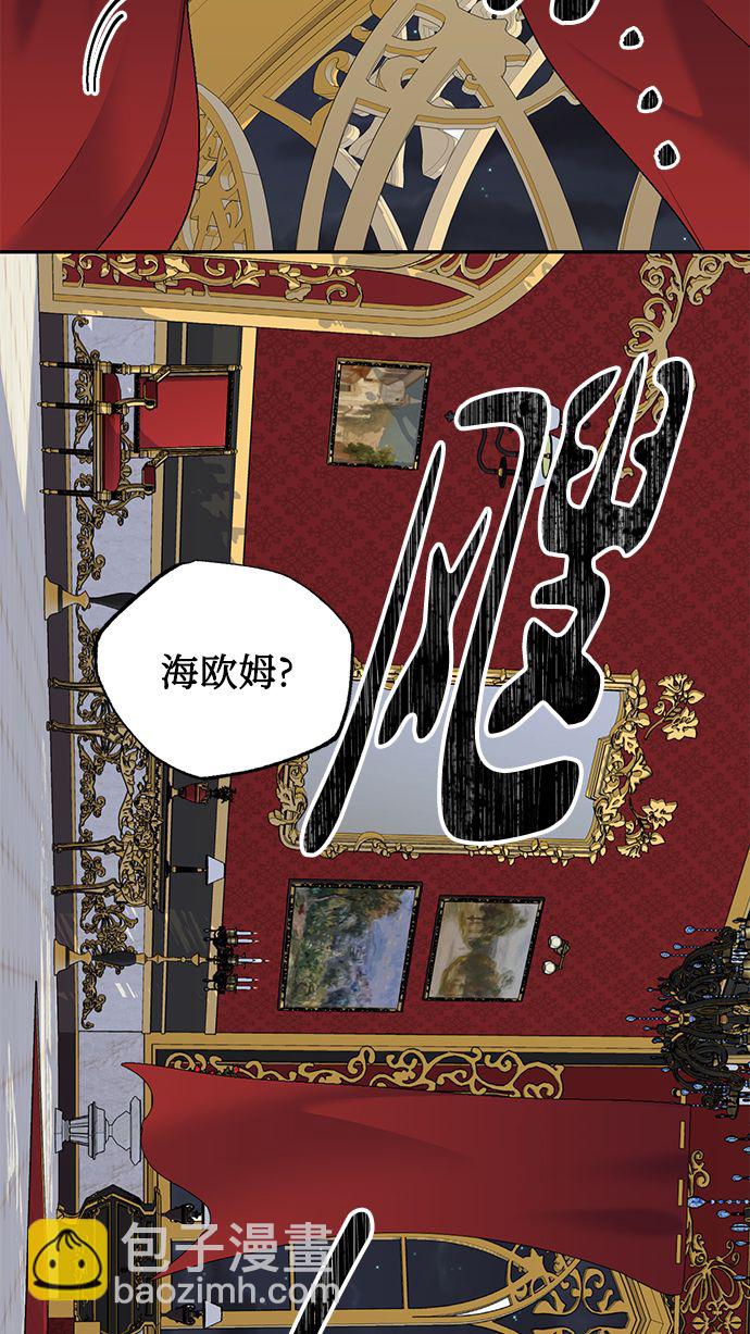 第61话22