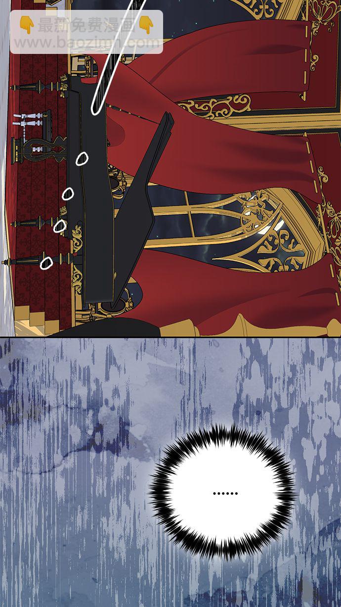 第61话23