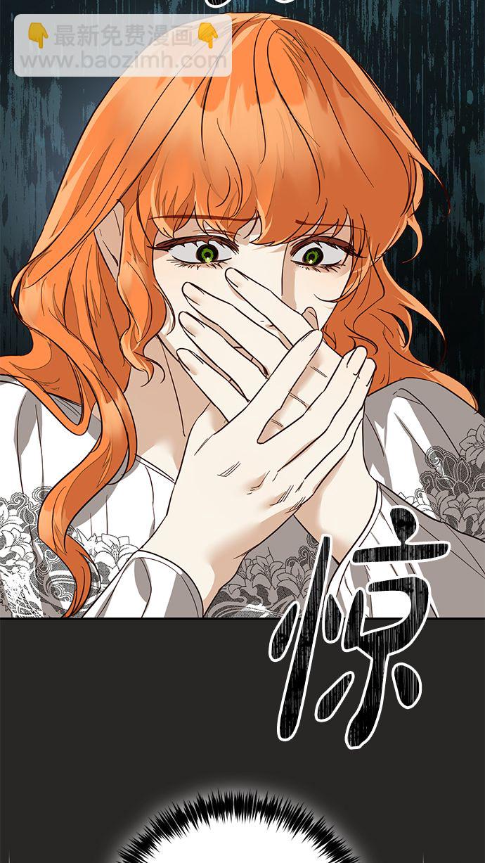 第61话25