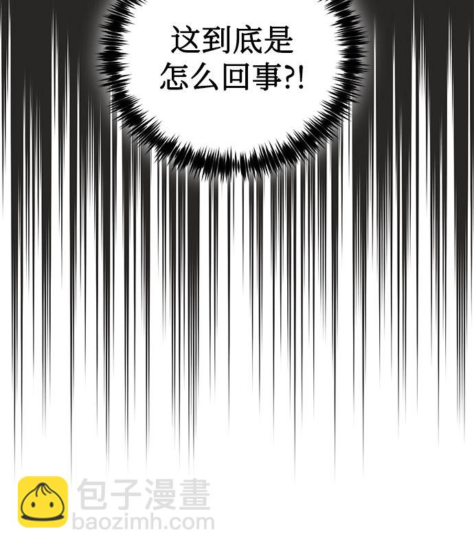 第61话26