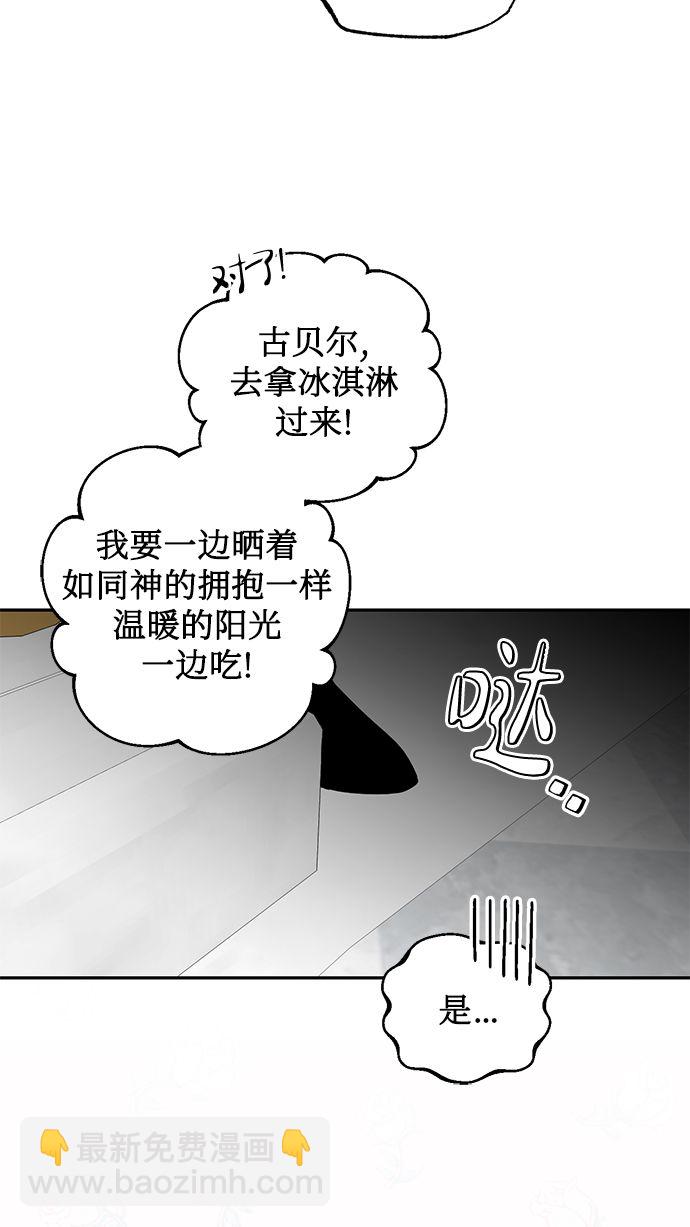 第61话34