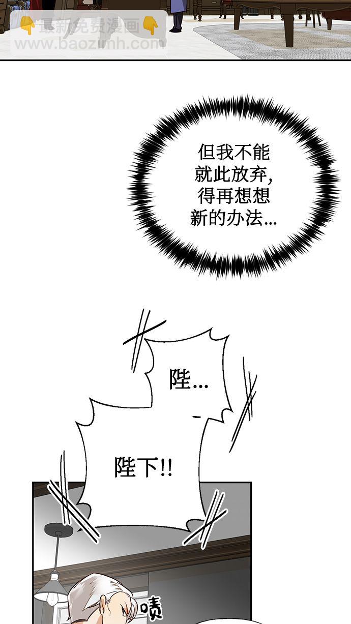 第61话39