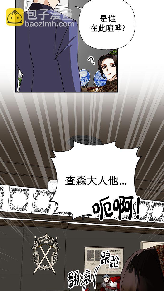 第61话40