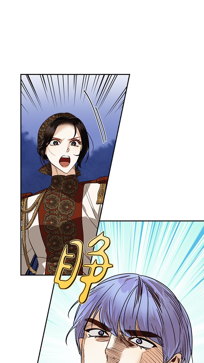 第61话46