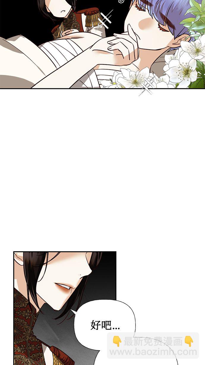 第61话56