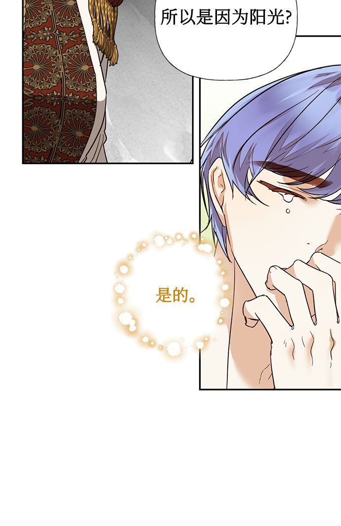 第61话57
