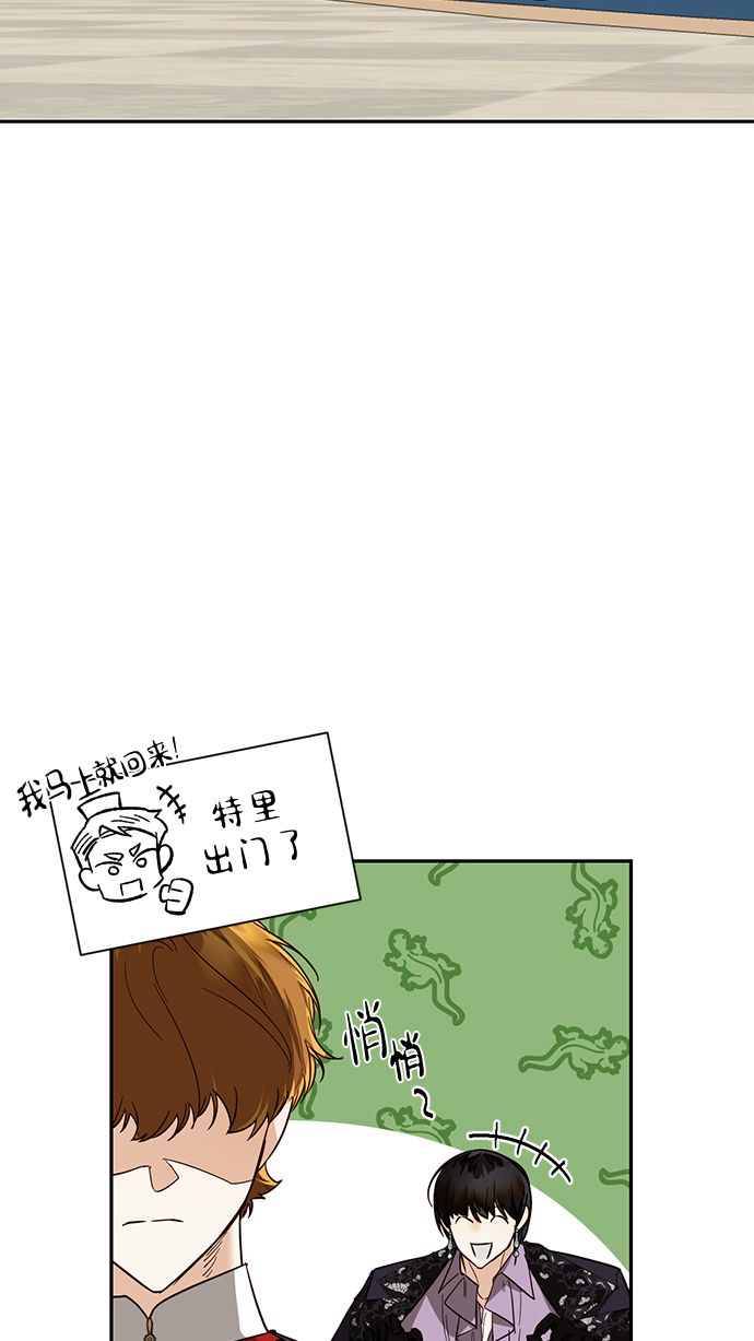 第61话60