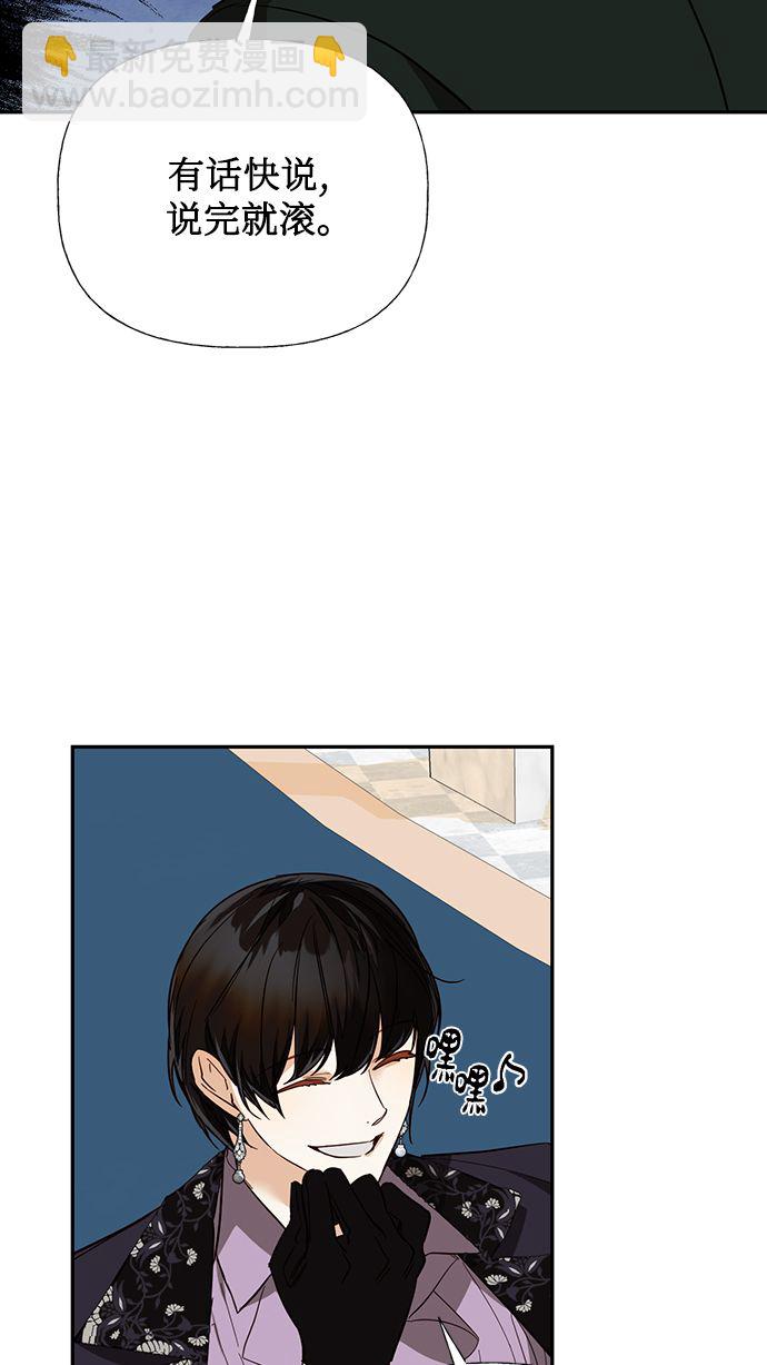 第61话62