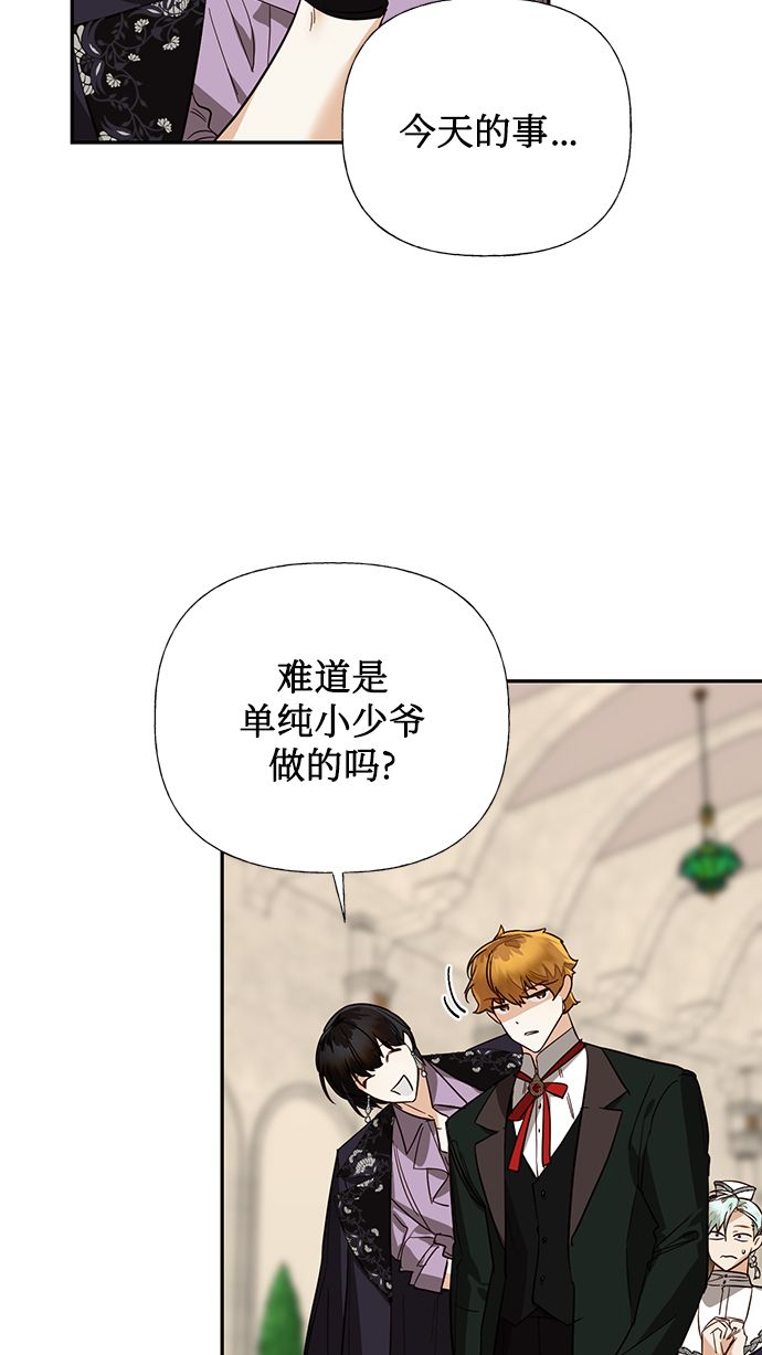 第61话63