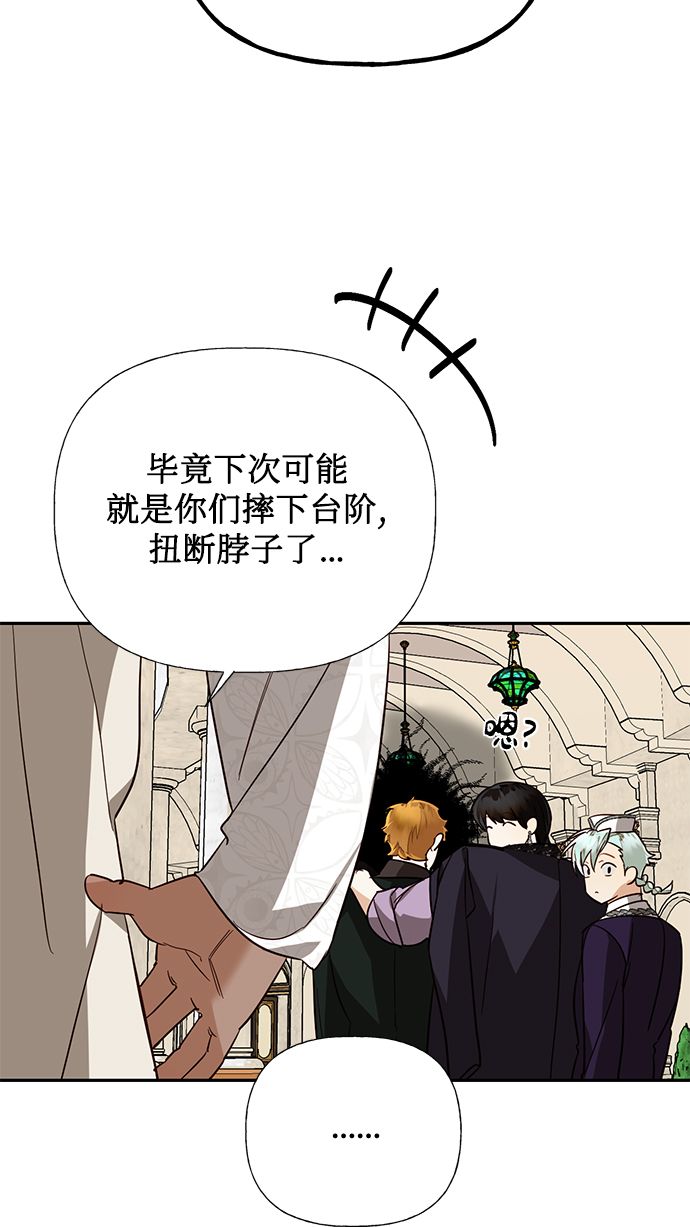 第61话69