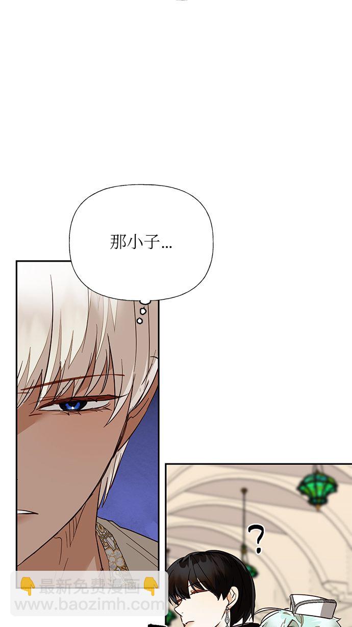 第61话70