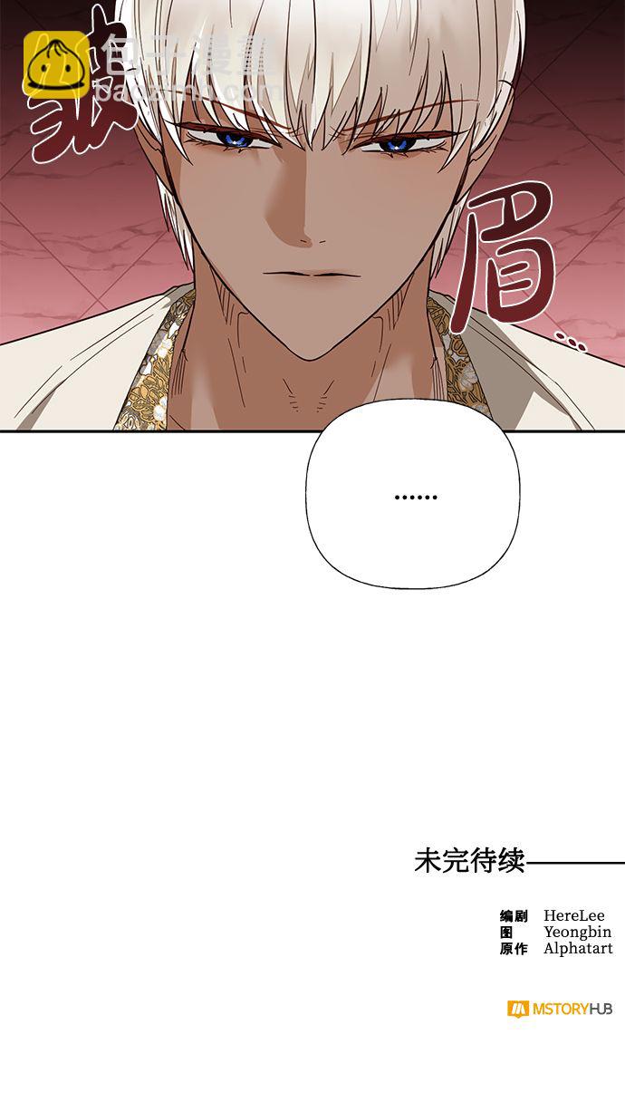 第61话72