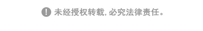 第61话73